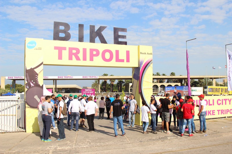 Bike Tripoli 4